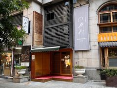 -希望日本料理(保利香槟花园店)