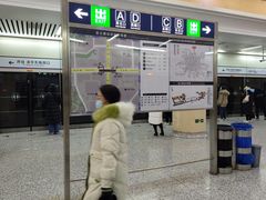 -安立路(地铁站)