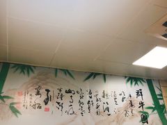 -华威达牛庄(黄埔大道西店)