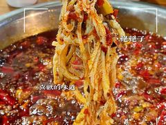 -满江红串串香(七道堰街店)