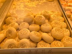-好一朵茉莉花(老门东店)