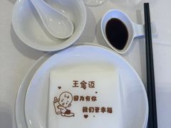 -泓历皇朝酒店(东亭店)