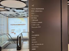 -深圳湾万象城(南山店)