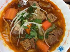-Pho Song Huong Bankstown
