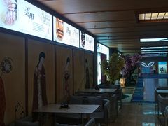 -汤泉良子(马连道店)