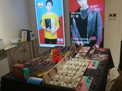 -肆兮眼镜·蔡司·徕卡战略合作店(大坪店)