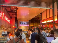 等位区-陈鹏鹏潮汕菜(宝安机场T3航站楼店)