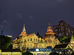 -马勒别墅饭店(静安寺店)