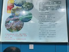 -内蒙焖面大盆骨餐馆(山大路店)