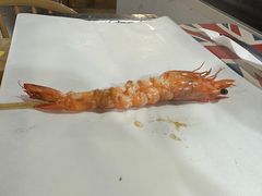 剥皮虾-烤五行·烧烤烤串(石佛营店)