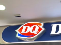 -DQ·蛋糕·冰淇淋(周浦万达店)