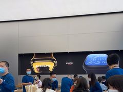 -Apple零售店(成都太古里店)