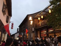 -香园茶社·金陵小灶(老门东店)