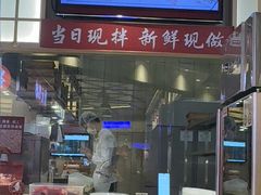 -喜家德虾仁水饺(麒麟社店)