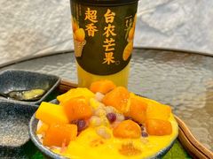 -千芋本铺(水围店)