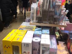 -萌物合辑(新中关购物中心店)