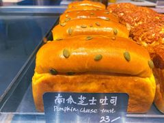 -杭州平安悦坊 PAFC LIVING