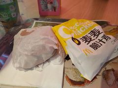-麦当劳(番禺易发商业街店)