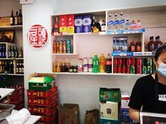 -屋头串串(新街里店)