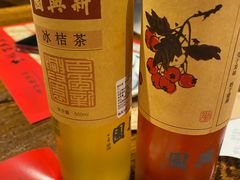 -新兴园饺子馆(河南街店)