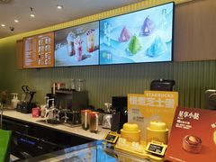 -星巴克(广州正佳广场4层店)