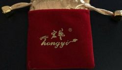 -宏艺珠宝(柳溪店)