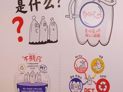 -金茂览秀城