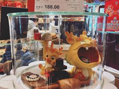-北京稻香村(零号店)