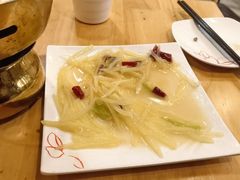 -嘉和一品粥(山水店)