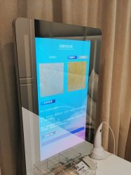-SKIN79皮肤管理中心