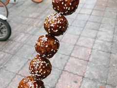 -邓记新一代糖油果子(四川煤管局供销公司职工宿舍店)