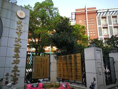 -武汉市洪山区卓刀泉小学