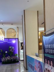 -深圳美莱医疗美容医院