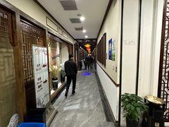 -苏浙徽·江南荟·本味融合菜(相城方圆里店)
