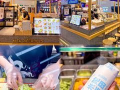 -天虹购物中心(深圳龙华店)