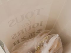 -多乐之日(王府井apm店)