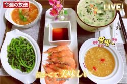 -爱玛家母婴月子中心(颍阳路店)