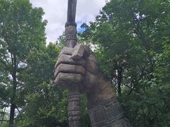 -哈尔滨文化公园