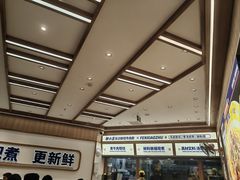 -粉小主·贵州酸汤牛肉粉(南京仙林金鹰店)