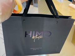-海马体照相馆(环贸iapm大师爱情店)