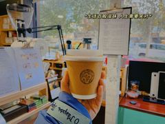 -2326 Coffee Roaster咖啡豆可选店(林肯公园店)