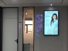 -牙博士口腔品牌连锁(杨浦店)