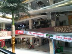 -汉口北国际商品交易中心品牌服装城