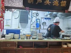 -春发生饭店·非遗(南院门店)