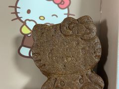 -好利来(上海长宁龙之梦店)