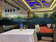 -凯逸轩·匠心粤菜(中城名仕汇店)