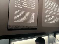-荆州博物馆