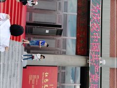 -呼伦贝尔民族博物馆