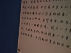 -Xcape异时刻密室逃脱魔法互动(瑞虹天地太阳宫店)