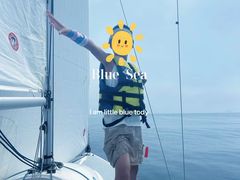 -拓恩帆船俱乐部